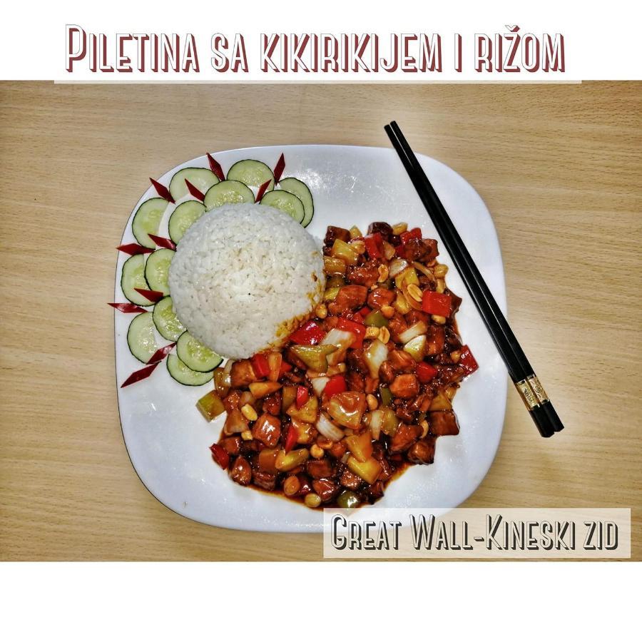 Hotel & Restaurant Great Wall - Airport Сараево Экстерьер фото