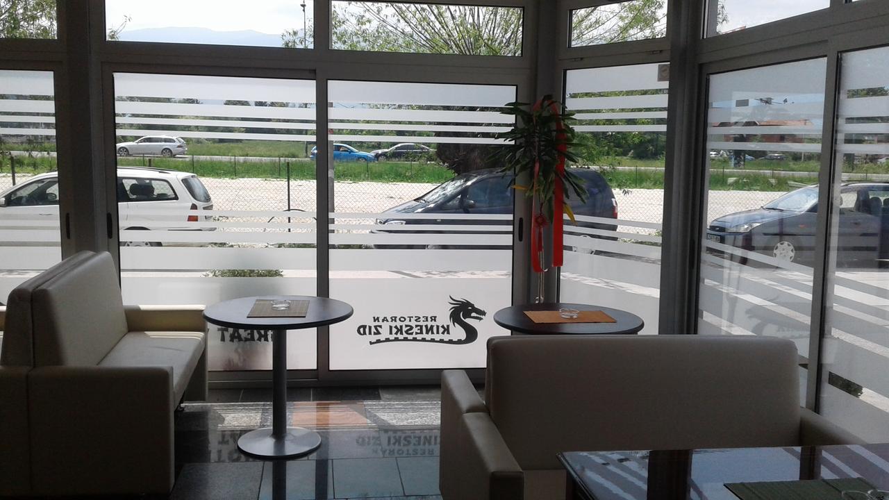 Hotel & Restaurant Great Wall - Airport Сараево Экстерьер фото